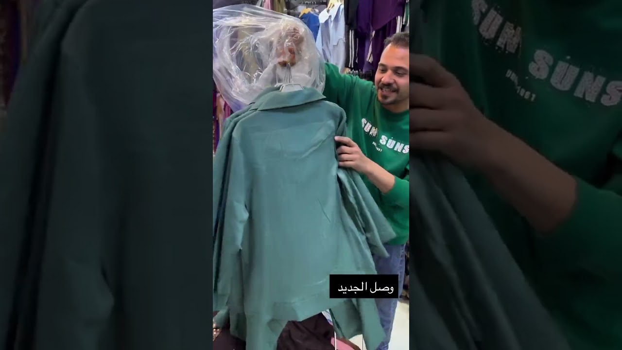 وصل الجديد وبلاش 🔥🇮🇶🔥💸