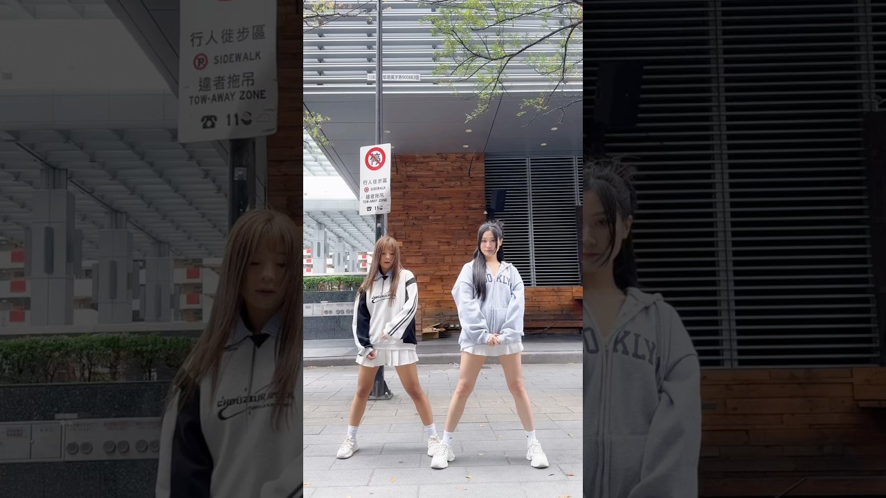 📳 💬📴 #hurt #newjeans #newjeanshurt #cover #kpopdance #viral #fypシ゚viral #dance #dancecover #kpop