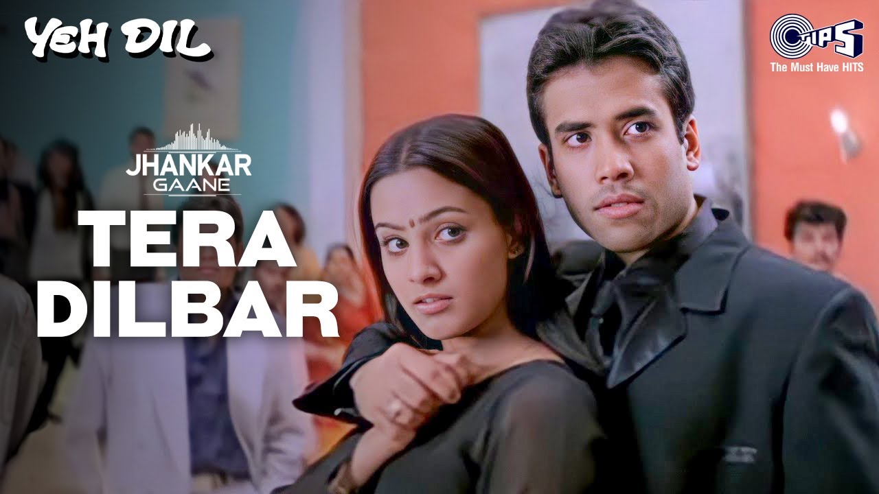 Tera Dilbar ((Jhankar)) | Sonu Nigam | Alka Yagnik | Yeh Dil | Jhankar Hindi Song