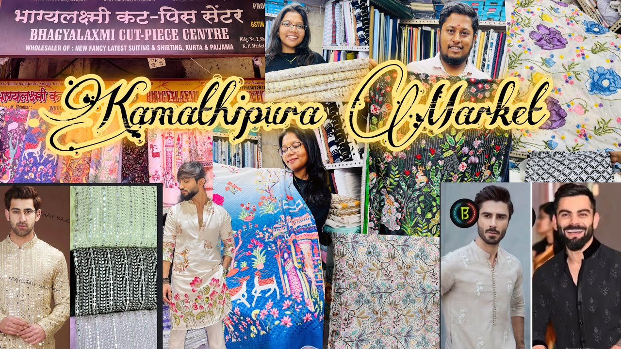 Men's Kurta Fabric Market In Mumbai |Cheapest Fabric market | Wedding outfit from scratch || Ranjana