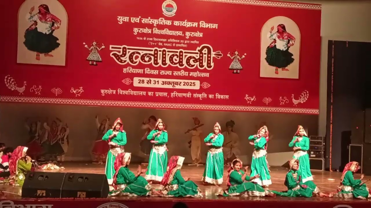 Haryanvi Cultural Fest Ratnawali 2025 | Kurukshetra University | कुरुक्षेत्र विश्वविद्यालय, रत्नावली