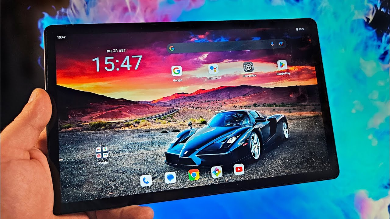 НАЙДЕН ЛУЧШИЙ 2K ПЛАНШЕТ 2023! TECLAST T50 PRO! ОБЗОР