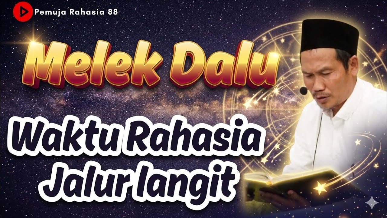 RAHASIA BEGADANG SAAT PUASA || Ngaji Gus baha' 2026
