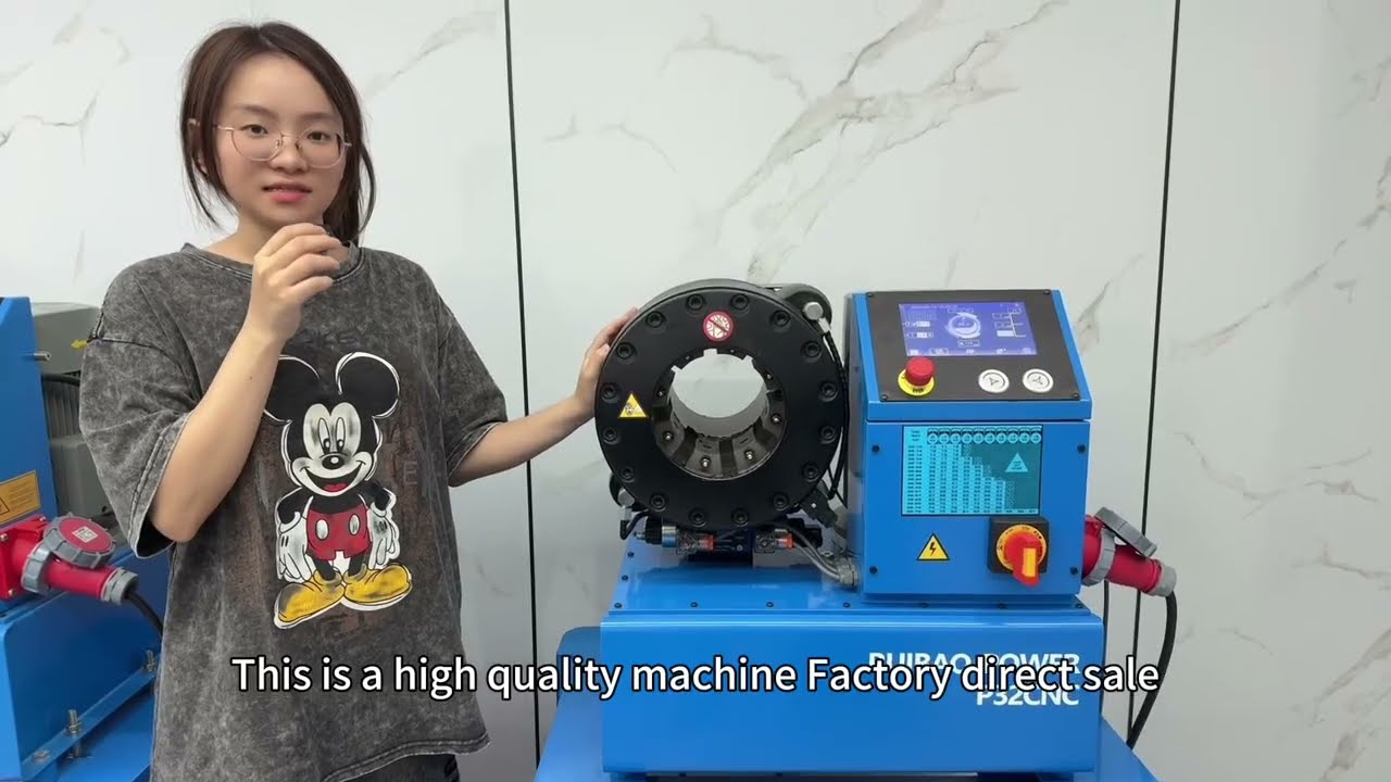 RUIBAO - Hot-selling P32 CNC Hose Crimping Machine.