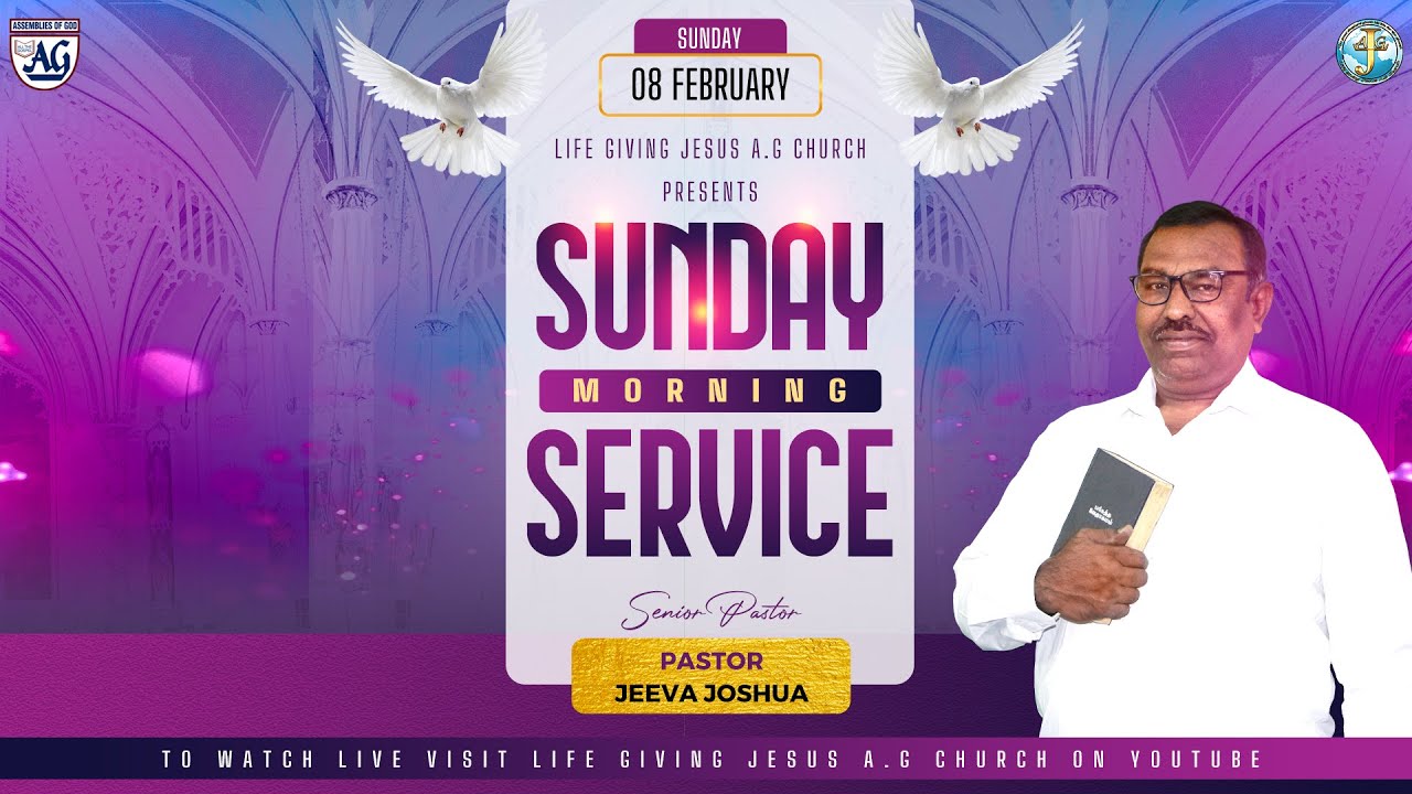 LGJAG ஞாயிறு காலை ஆராதனை / 08-02-2026 / Sunday Morning Service