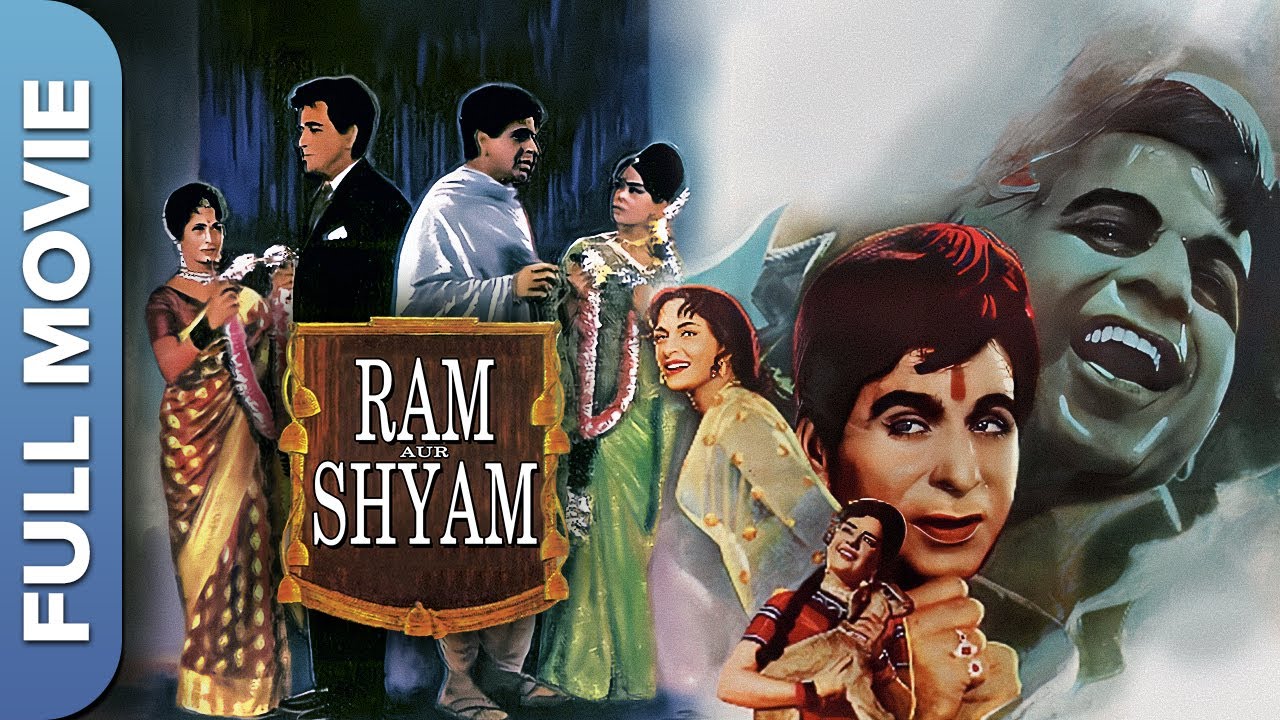राम और श्याम | दिलीप कुमार की डबल रोल कॉमेडी फिल्म | Ram Aur Shyam  | Dilip Kumar | Hindi Old Movies