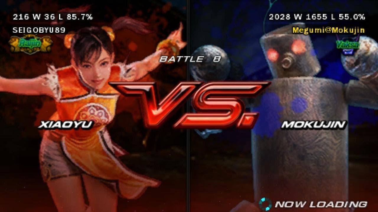 Tekken 6 Ghost Battle Xiaoyu to Raijin
