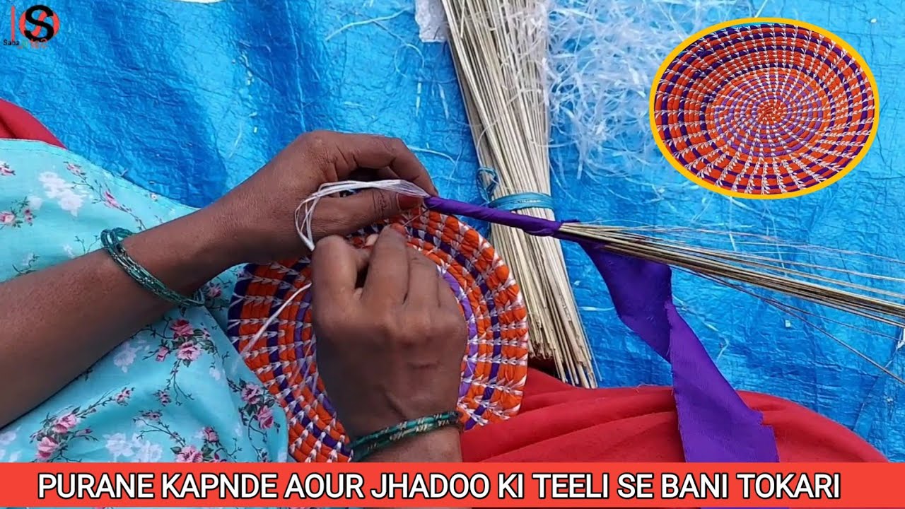 dauri ka design 2022