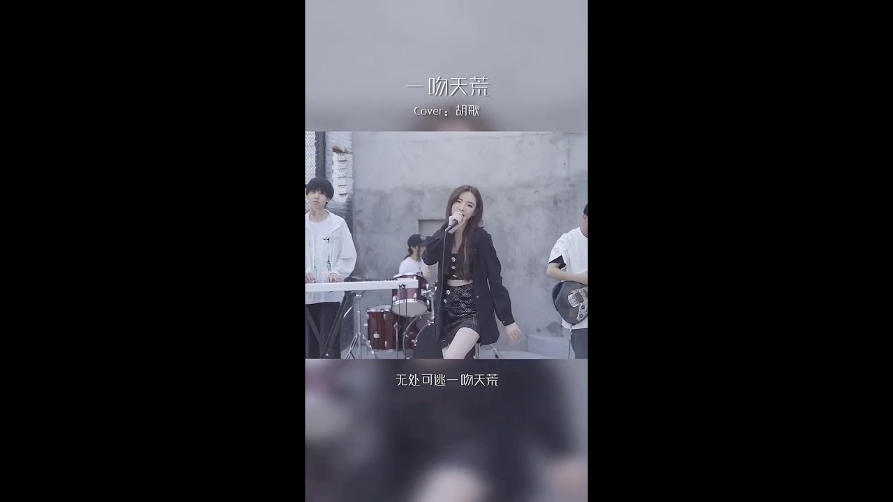 戴羽彤抖音合辑Part4 2020