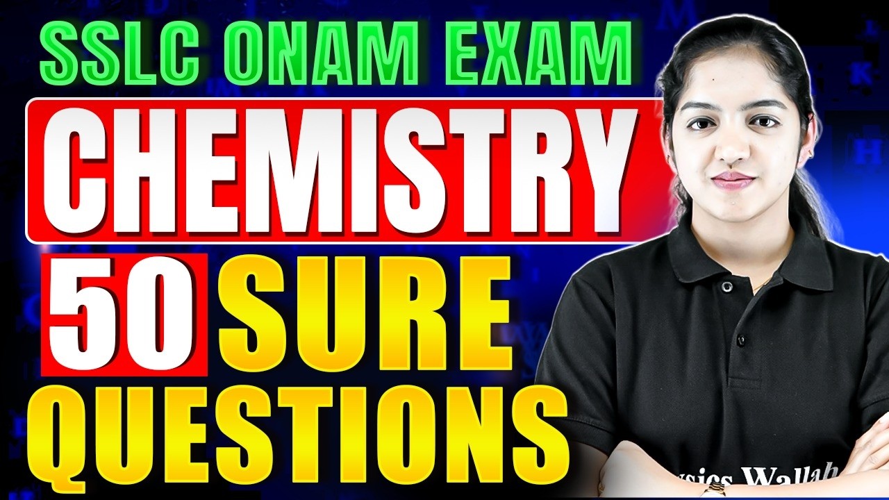 SSLC Chemistry Onam Exam 50 Sure Questions | ഇത് പഠിച്ചാൽ Full Mark ഉറപ്പ് 💯| SSLC Board Kerala