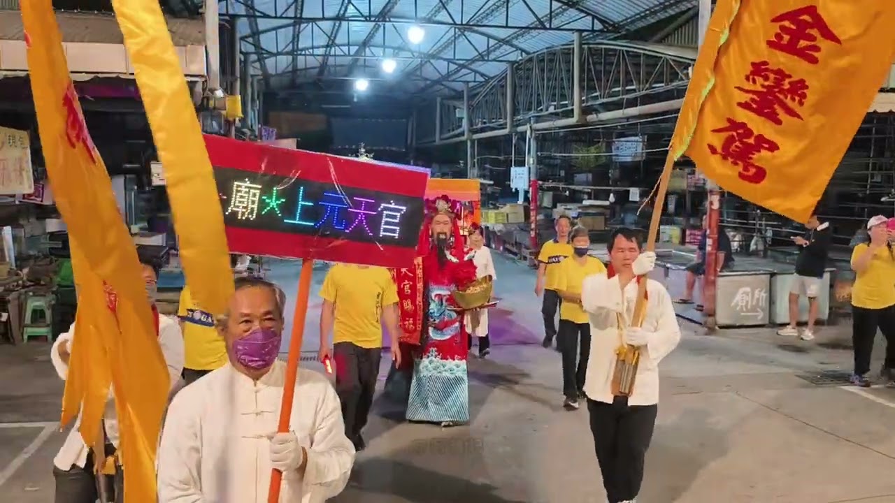 2026/03/03 高雄左營元宵節平安遶境大典