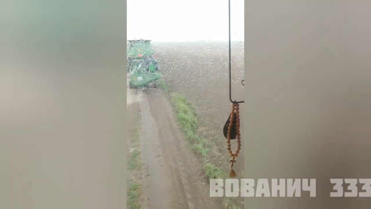 Жнива 2021 продовження