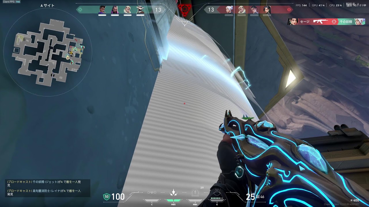 [VALORANT]　チーです