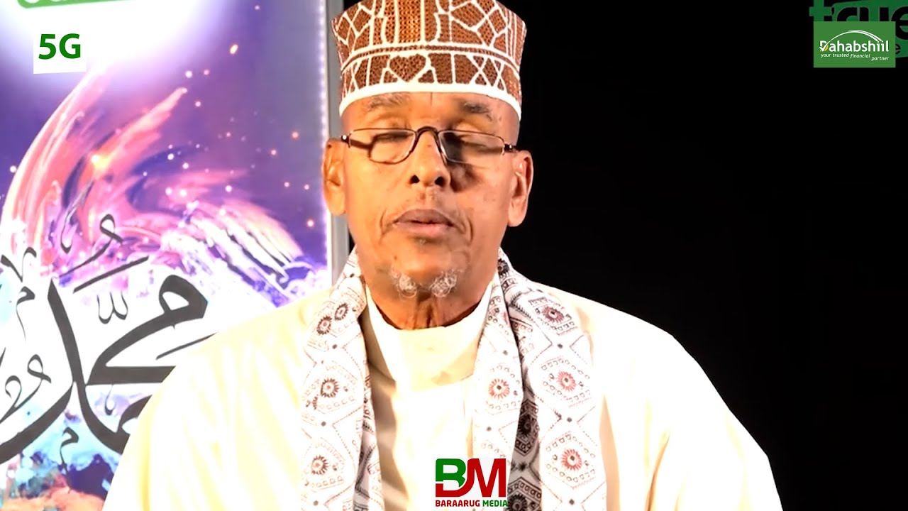 Xisnul Muslim Casharkii 13aad Sh.Maxamed Ismaaciil