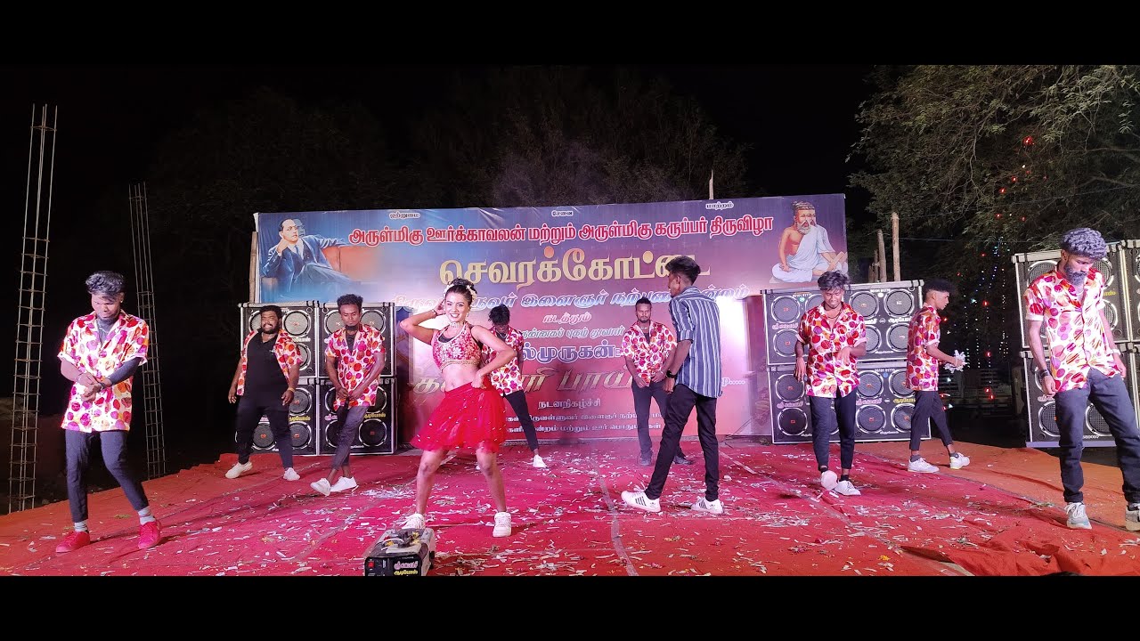 YMCA 75th KABAADI..THALAKKAVUR