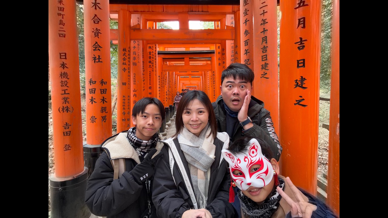 2026-01-25京都大阪之旅第三日、伏見稻荷、宇治喝抹茶、奈良東大寺