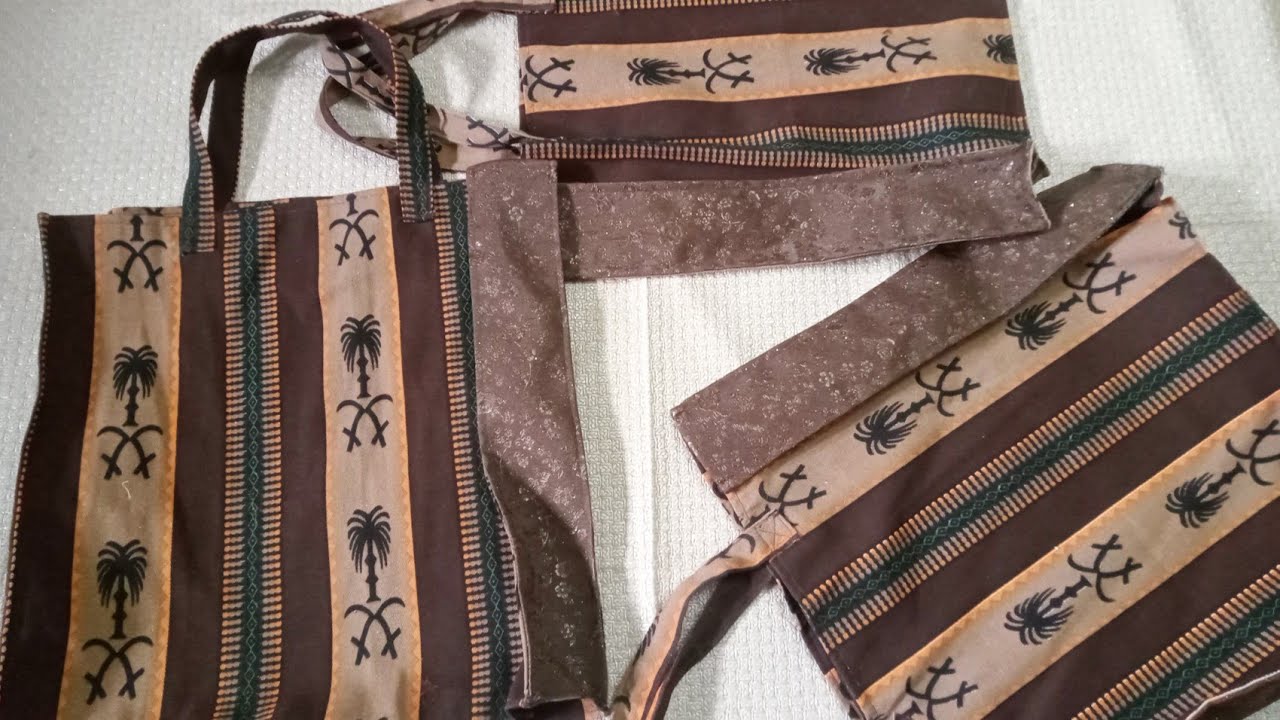 خياطة صاك بقماش الباش رائع للتسوق مع ذكر سعر البيع