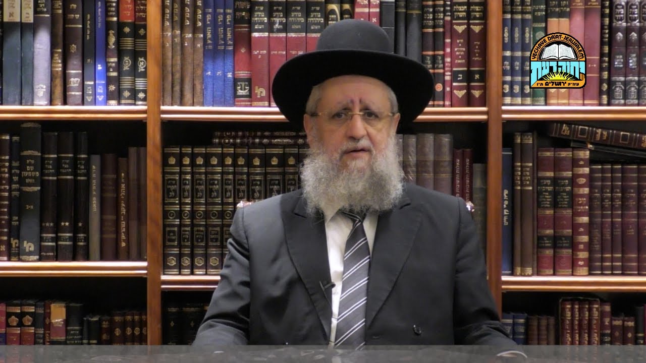 הרב דוד יוסף - פרשת זכור: 