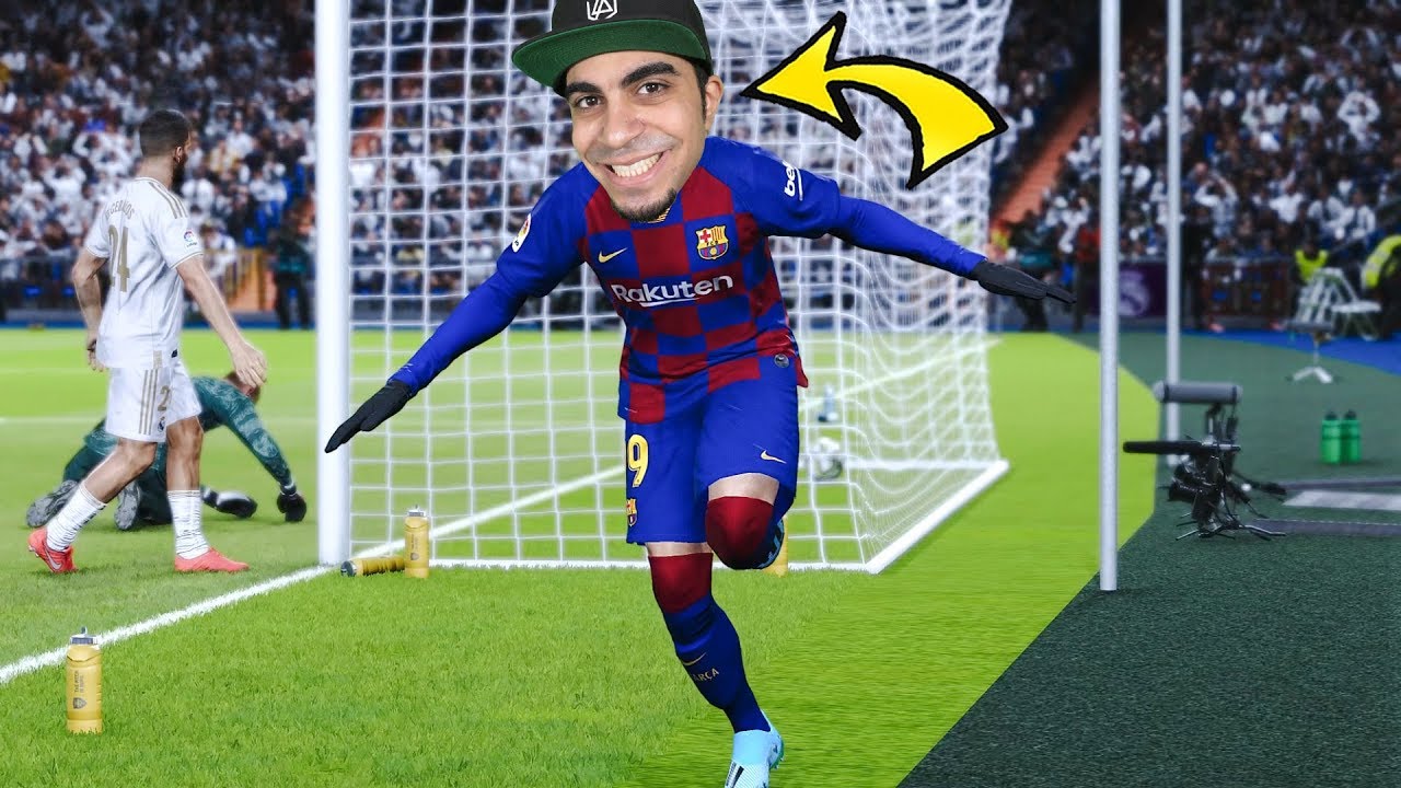 كن اسطورة : برشلونة ضد ريال مدريد في اخطر مباراة PES 2020 !! 😱🔥