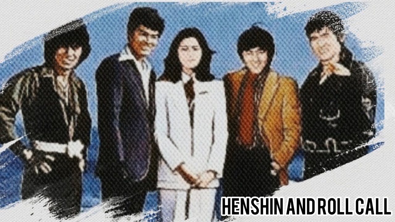 1979 - Battle Fever J Henshin and Roll Call