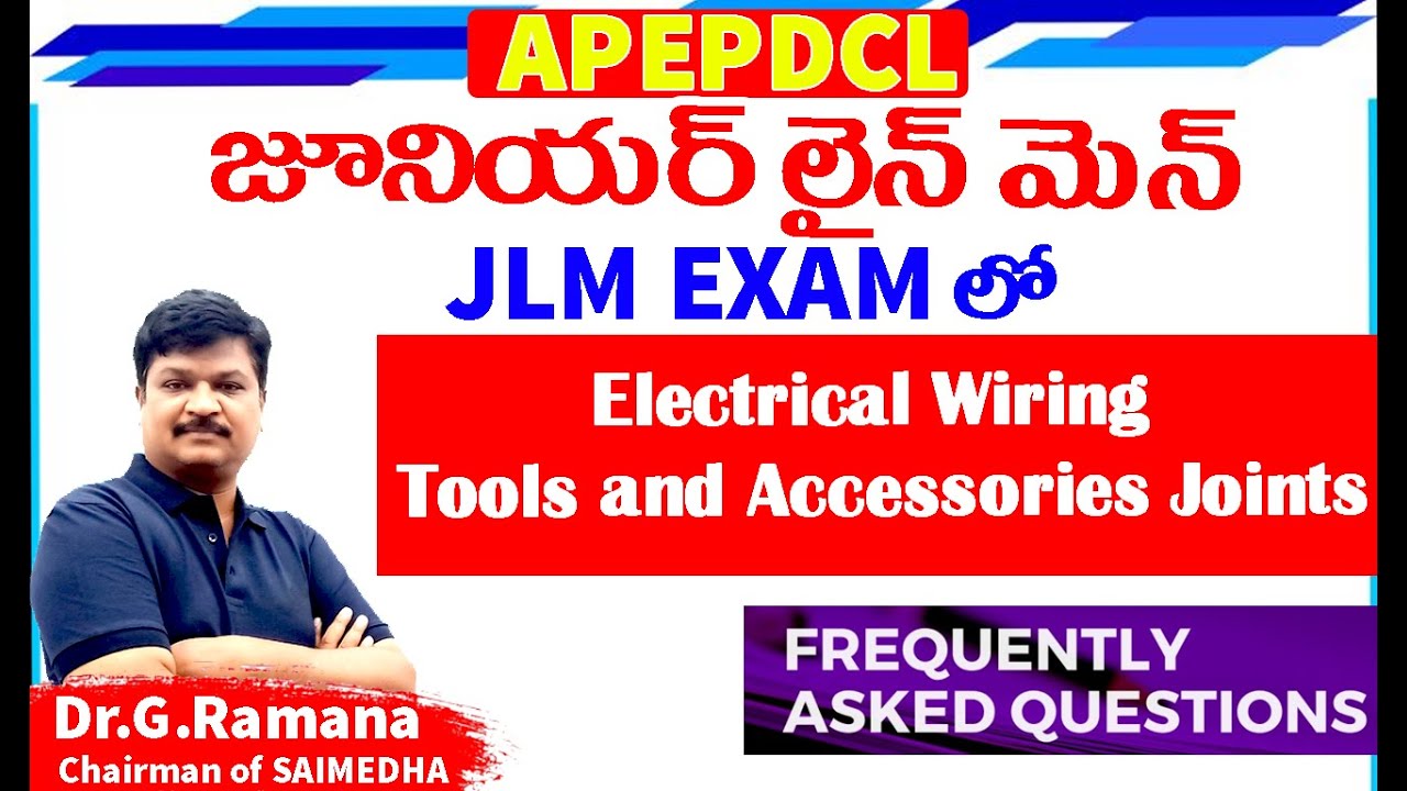 SAIMEDHA JLM VIDEO CLASSES || APEPDCL || JLM || OFFLINE/ONLINE COACHING || SAIMEDHA