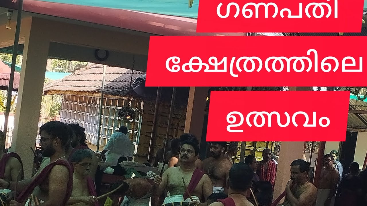 എന്റെ കൊച്ചു സന്തോഷങ്ങൾ is live