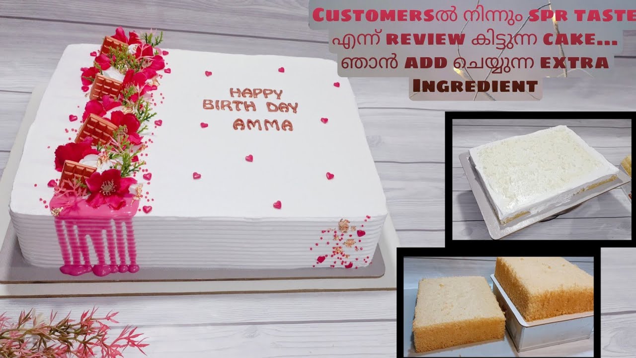 3 kg white forest cake recipe| white forest cake| Shefeena's Naughty whisk