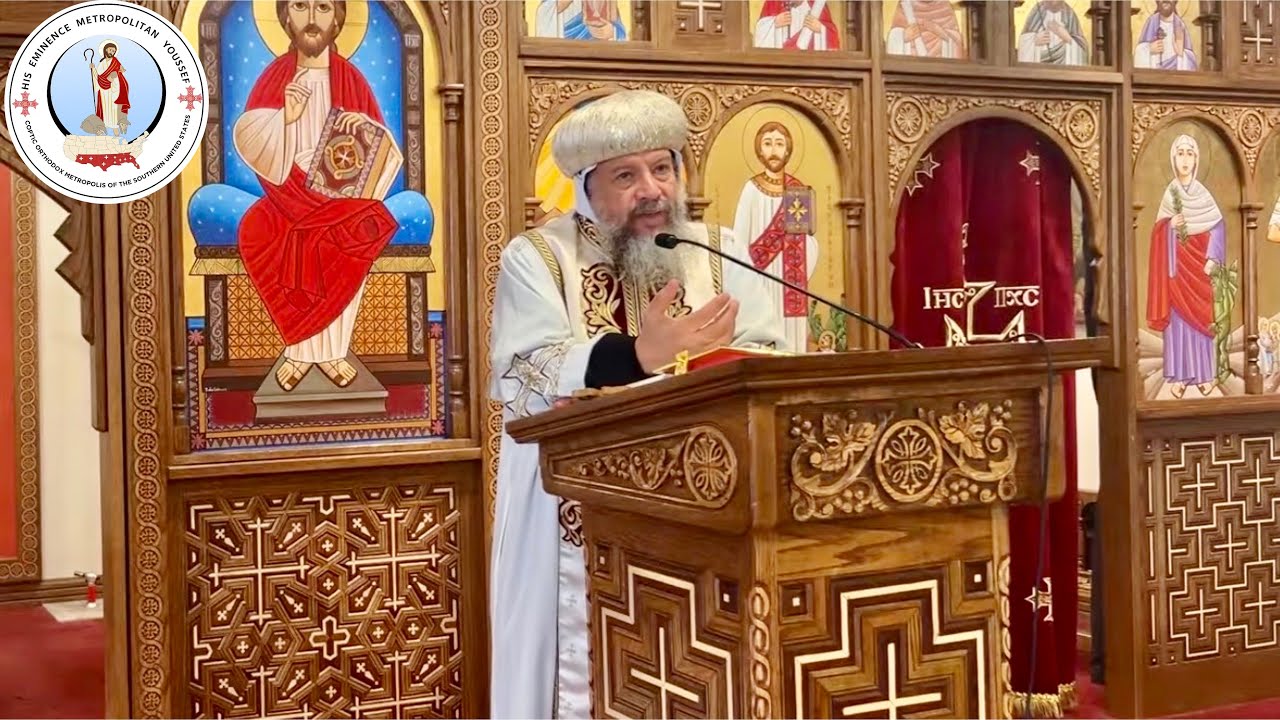 HE Metropolitan Youssef: 