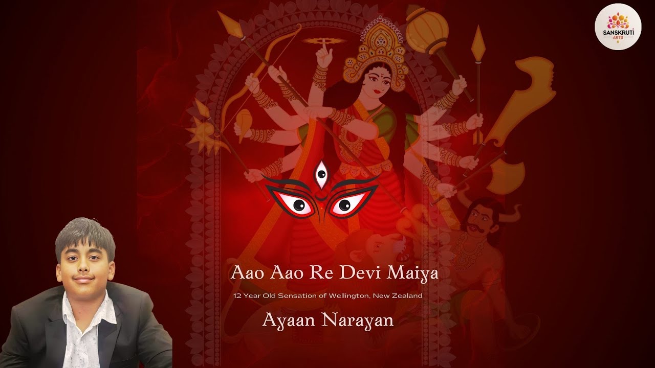 Fiji Kirtan - Aao Aao Re Devi Maiya