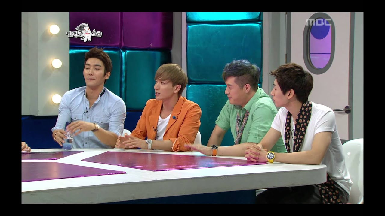 The Radio Star, Choi Si-won(1) #04, 최시원과 아이들(1) 20120905
