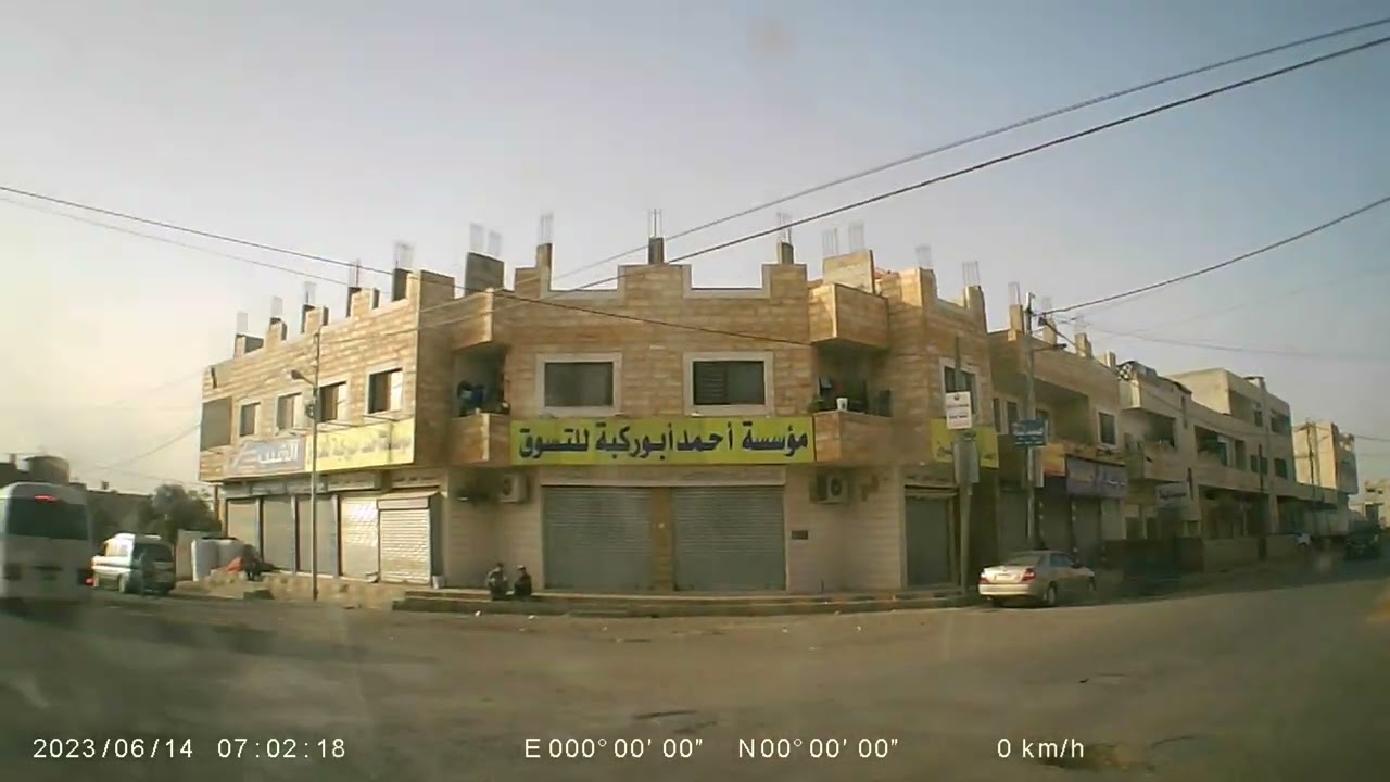 Madaba to Amman International Airport