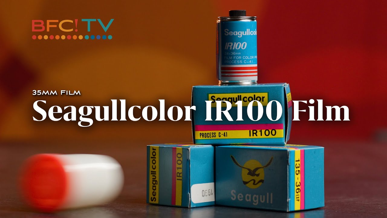 A rare Chinese 35mm color film hits the states - Shooting expired Seagullcolor IR100