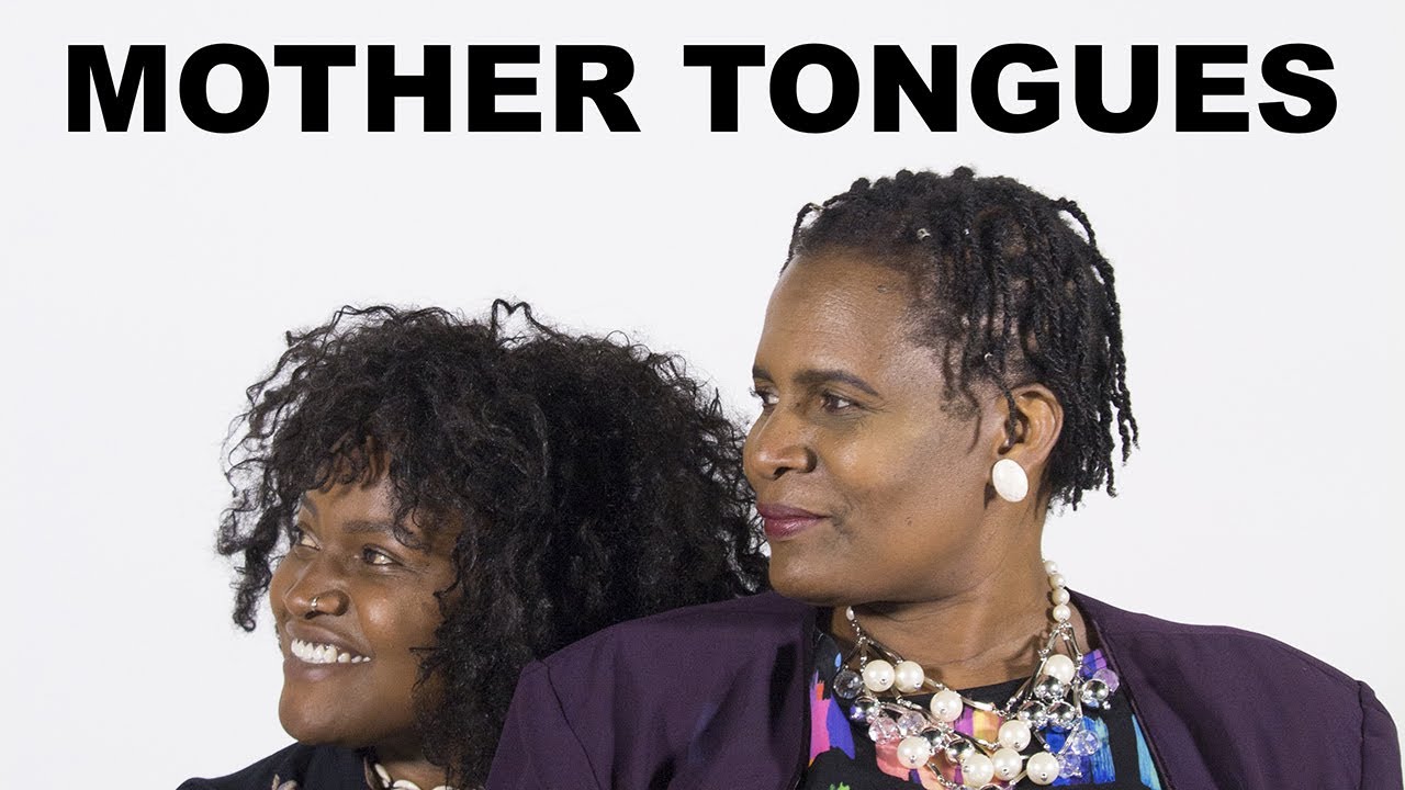 MOTHER TONGUES Trailer (2017)
