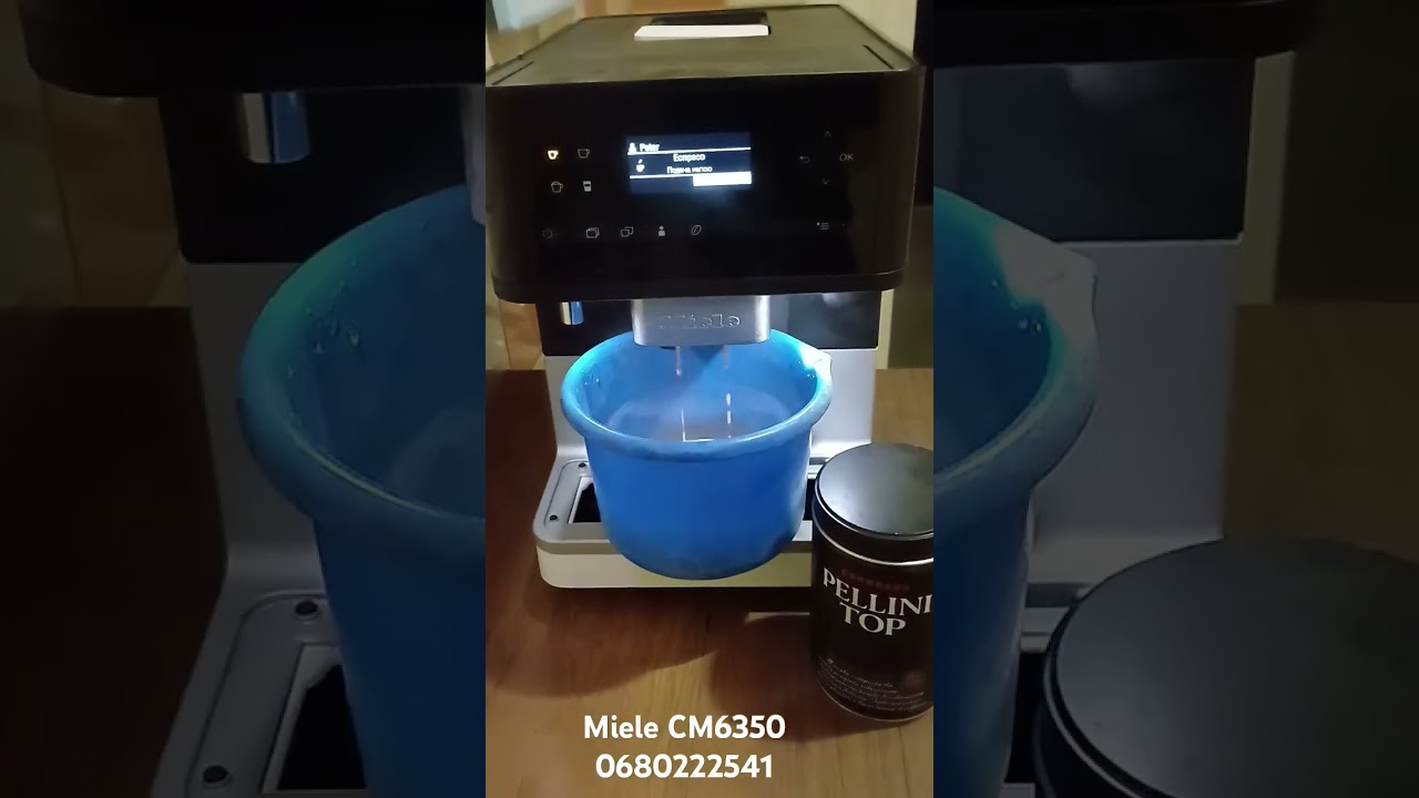 Відео роботи кавомашини Miele CM6350. 0680222541 #miele #кавомашина #кавоварка #кофемашина
