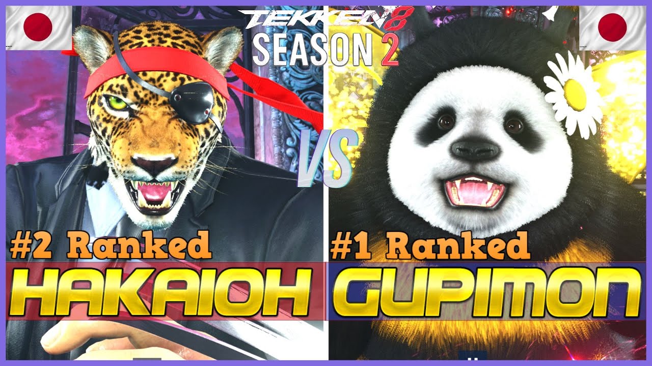 Tekken 8 ▰ HAKAIOH (#2 Ranked King) Vs GUPIMON (#1 Ranked Panda) ▰ T8 High Level Gameplay