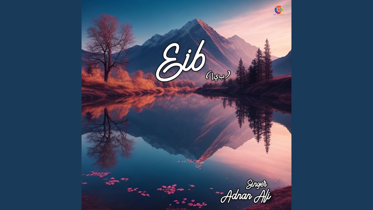 Eib
