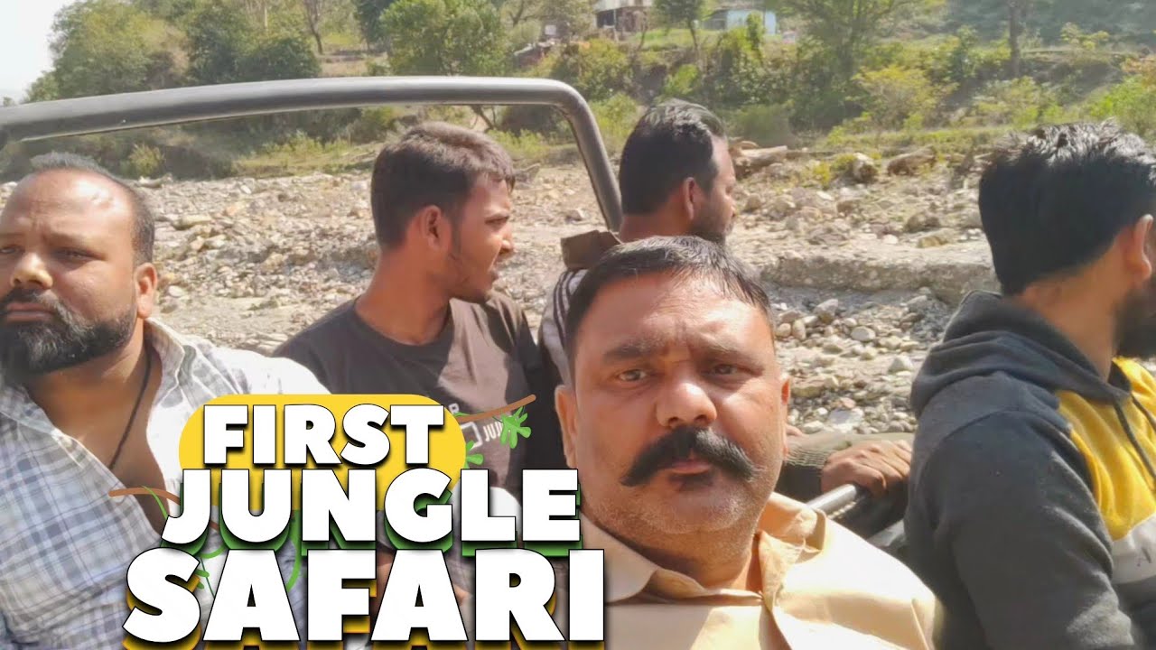 FIRST JUNGLE SAFARI AT CHILA RANGE 