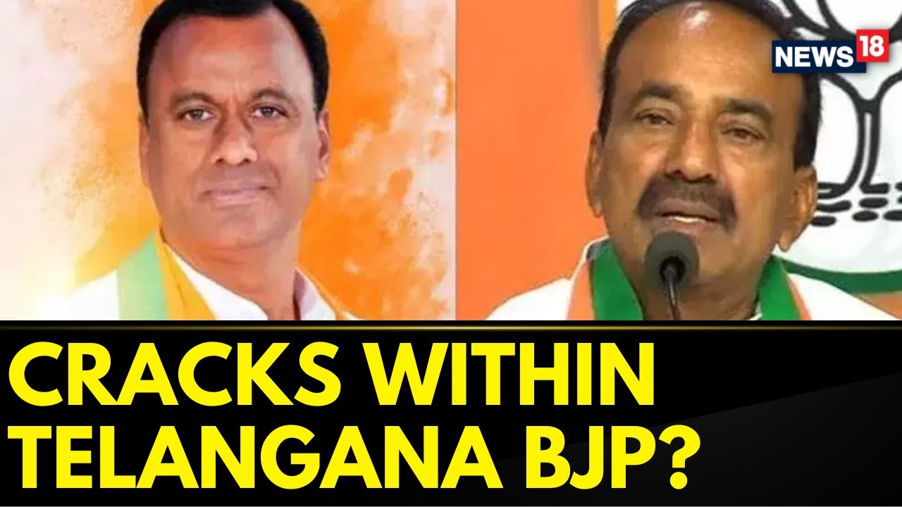 Telangana News | Telangana BJP | JP Nadda | Cracks Within Telangana BJP? | English News | News18