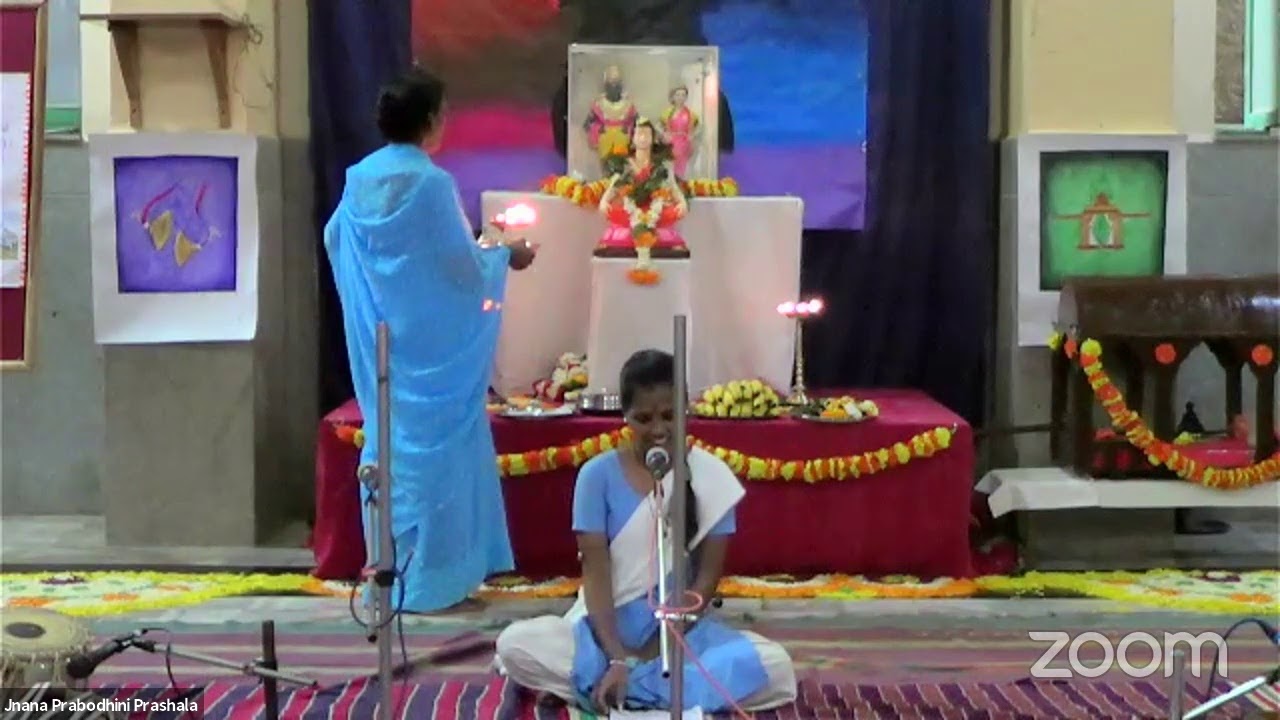 ज्ञान प्रबोधिनी :- आषाढी एकादशी भजनोपासना २०२१