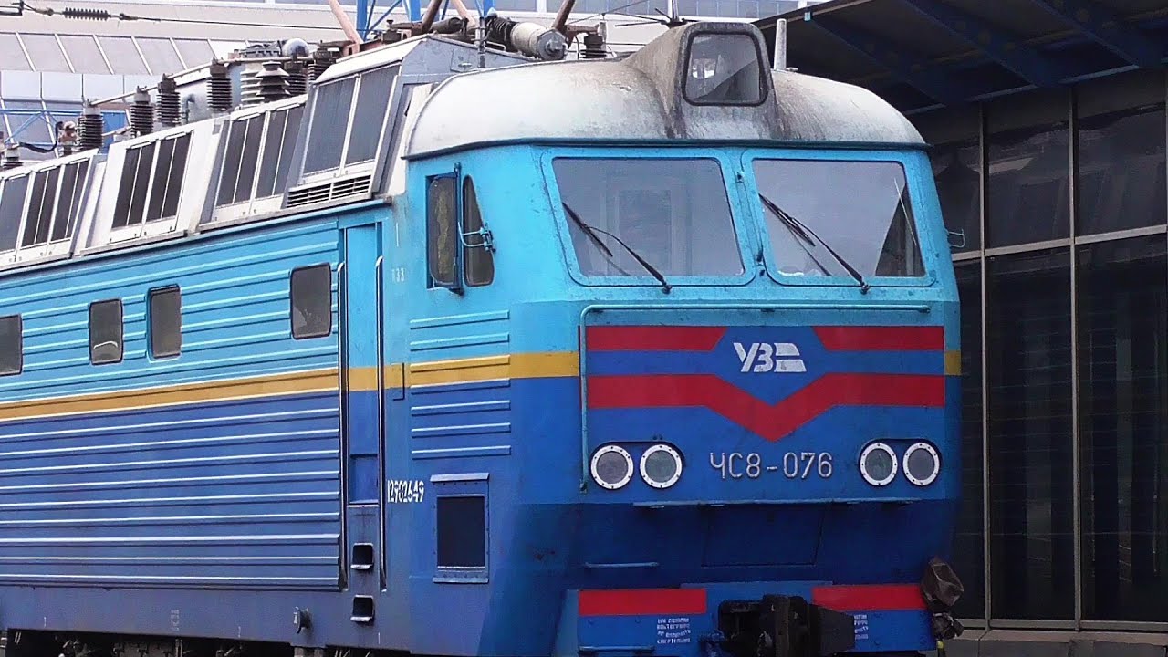 Отправление ЧС8-076 с поездом №106/105 Одесса - Киев