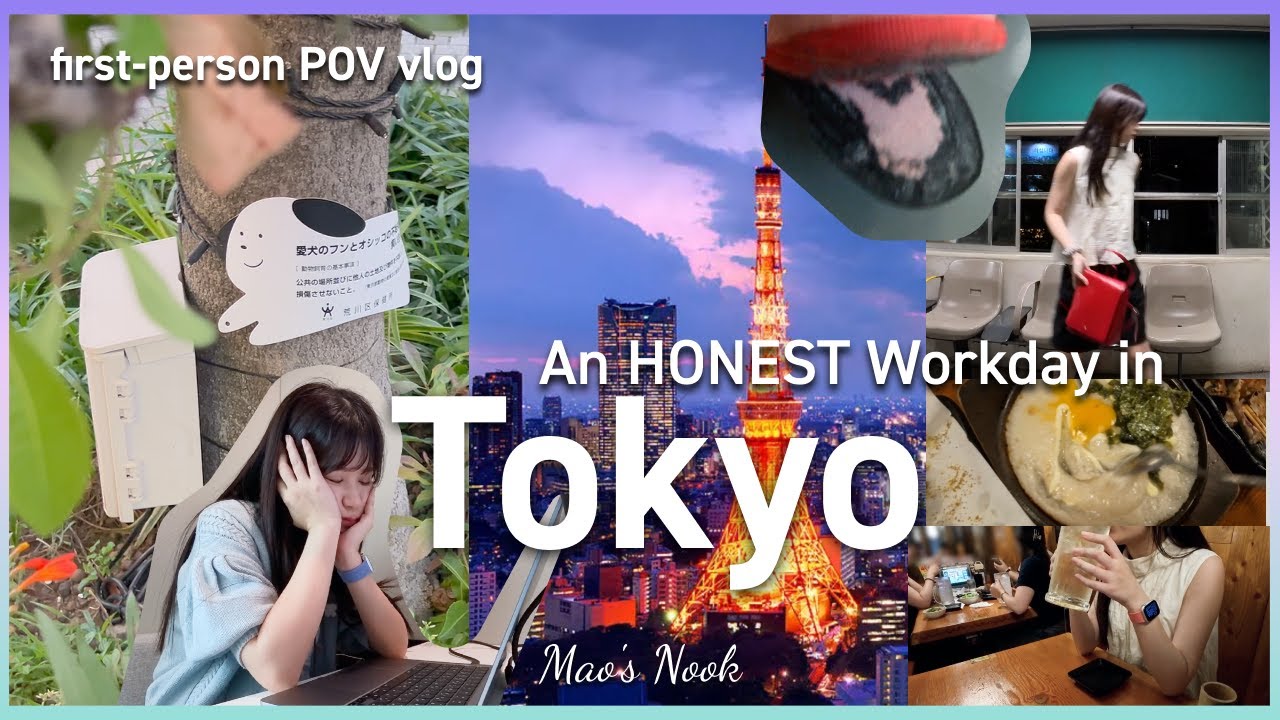 What a REAL Workday in Tokyo is Like | Clumsy Moments, Sushi Lunch & Izakaya Guide