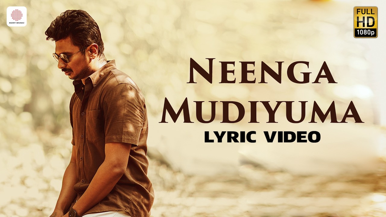 Psycho - Neenga Mudiyuma Lyric| Udhayanidhi Stalin | Ilayaraja | Mysskin | Aditi Rao Hydari
