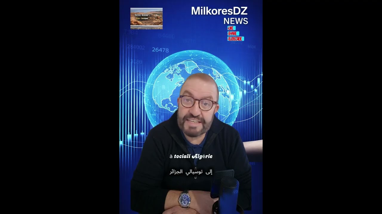 L’Algérie entre dans la production de masse hors hydrocarbures ? Les chiffres qui changent tout.