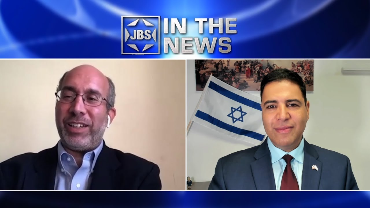 In The News: World Zionist Congress
