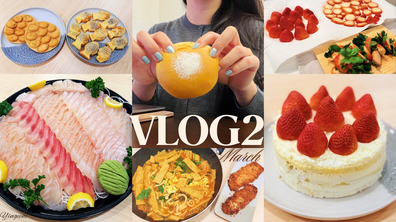 VLOG | Daily Life | My First Cake | 케이크 도전 | 소소한 하루 | 미국일상 | 미국생활정착기