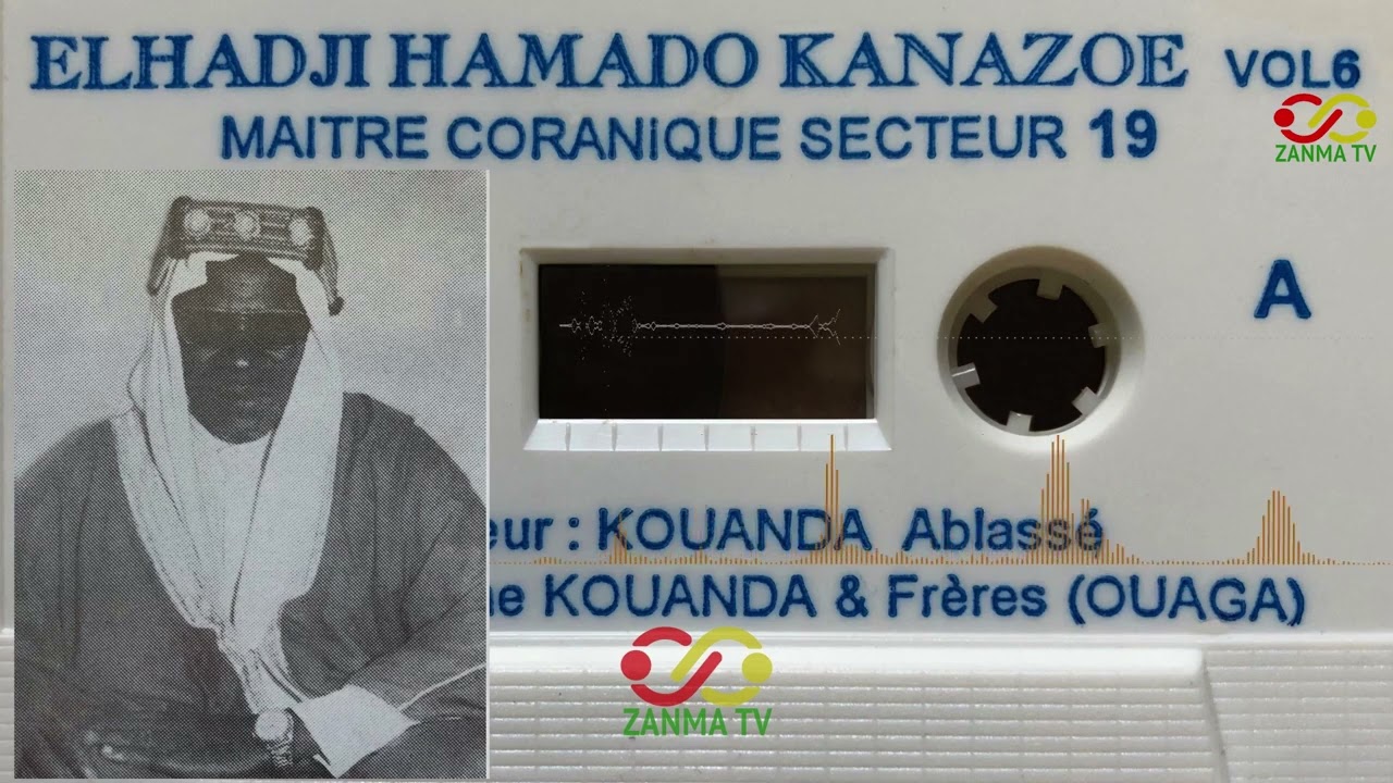 El Hadji Hamado Kanazoe Face A vol 6