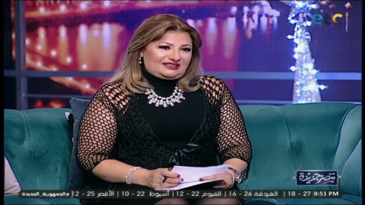 لو تعرف حد من مواليد برج الدلو منشنله يشوف حظه في 2024 👇