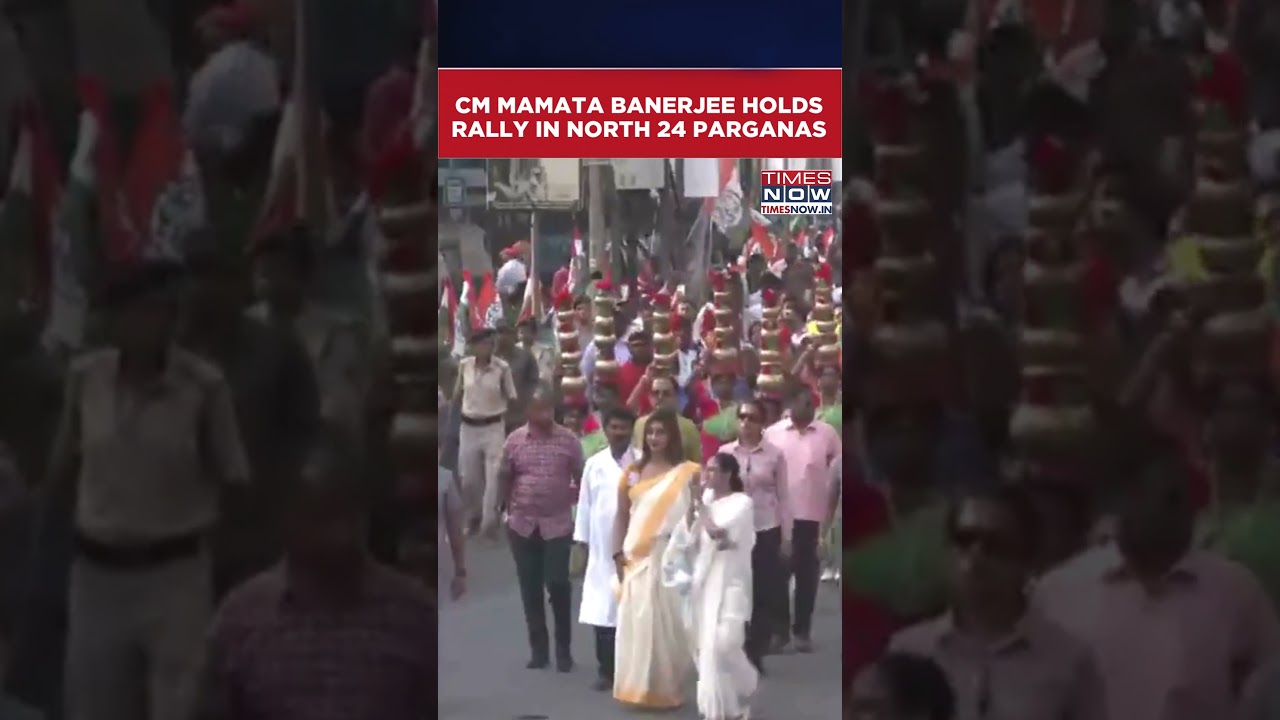 CM Mamata Banerjee Holds Election Campaign Rally In Support Of Sayantika Banerjee #shorts