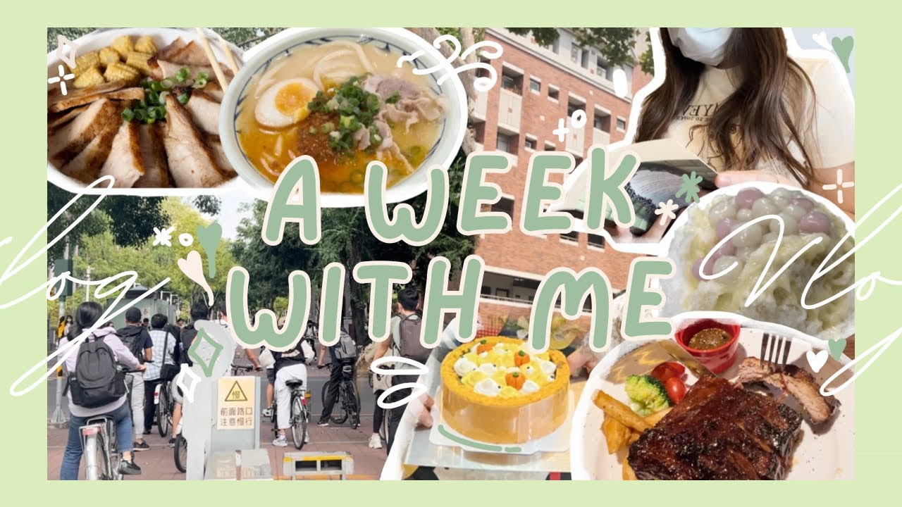 [大四學生日常—成功大學] My senior year life at NCKU Taiwan: classes, foods, baking/ DIY cake 🍰✨