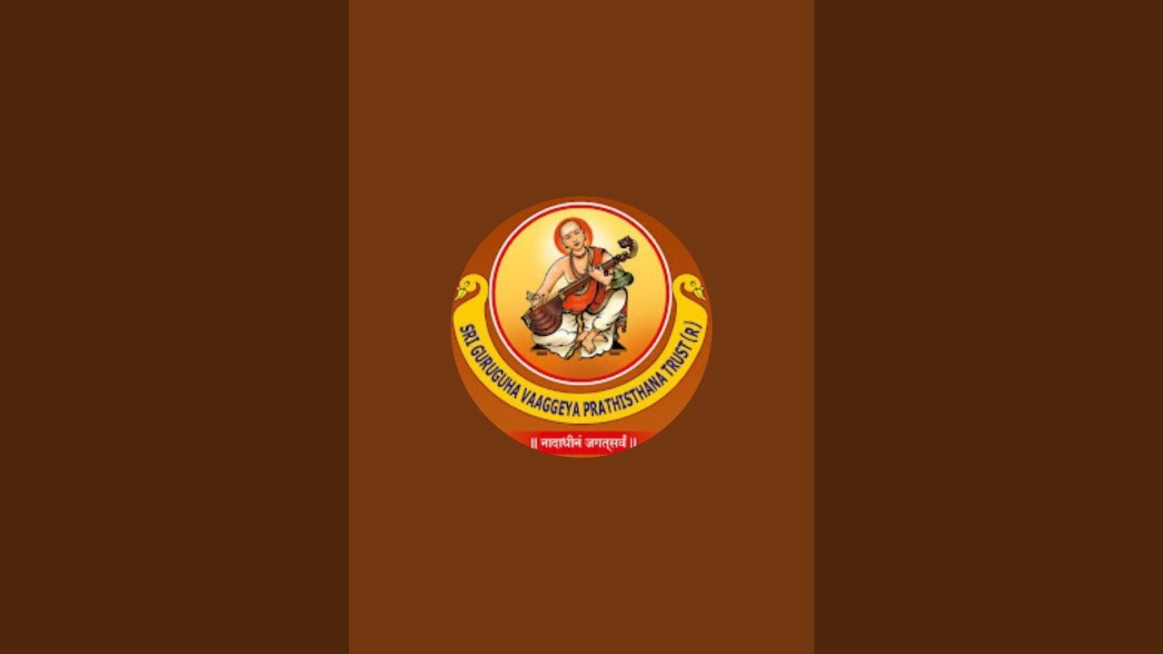 ಕಮಲಕೋಮಲ, ಬೇವುಬೆಲ್ಲ-ಆನ್ಲೈನ್ ದೇವರನಾಮ ಉಚಿತ ಶಿಬಿರ - ದಿನ 9